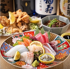 酒場　とわの写真