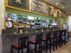 居酒屋　舞酒の写真3