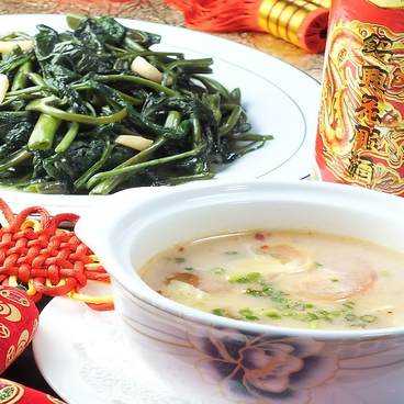 りんやのおすすめ料理1