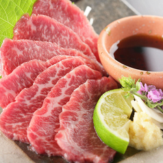 九州うまいもんと焼酎 芋蔵 栄店のおすすめ料理2