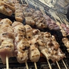 木村屋本店 町田駅前のおすすめポイント3