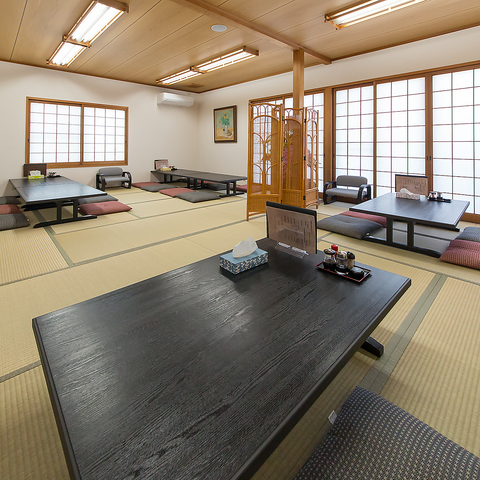 まちのお食事処 縁