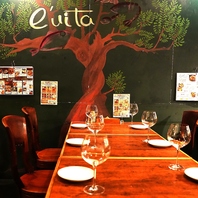 アットホームな空間で、ゆったりとおくつろぎ下さい♪