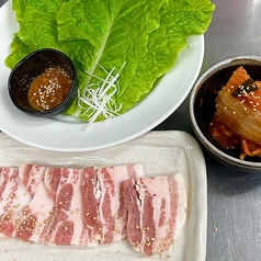 サムギョプサル