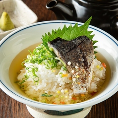 お茶漬け［鮭／梅／明太子／しめ鯖］