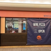 ラ・ベファーナ品川店の詳細