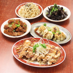 焼小籠包ドラゴン 森下店のおすすめ料理3
