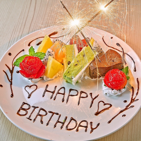 �C�N���� �����Ղ� �~�c�X