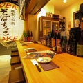 日本酒とお蕎麦が味わえるお店 そばちょこの雰囲気1