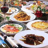 イタリアンレストラントスカーナ立川の写真