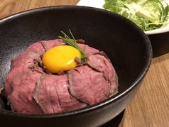 オリオン横丁のおすすめランチ1