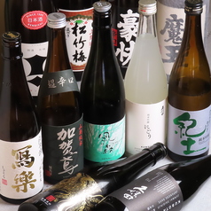 天ぷら酒場まちぼうけの特集写真