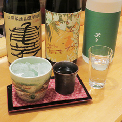 来た佐の特集写真