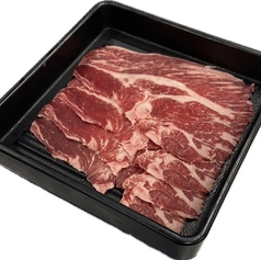 北海道産牛肩ロース