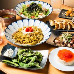 ネオ和食居酒屋 あなたに会いたくて。-I miss you-　船橋のコース写真