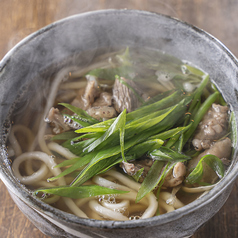 牛すじうどん