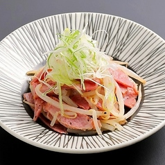 やみつき豚タン
