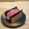 料理メニュー写真&nbsp;本気のトロたく
