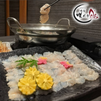 湯水に白く花咲く極上の鱧を堪能