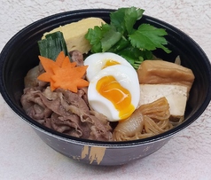 すき焼き丼