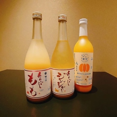 フルーツ酒 (ソーダ割り、ロック、お湯割り) 各