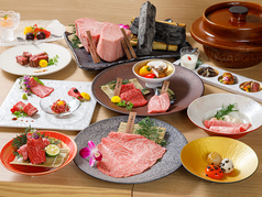 和牛まつした 吟匠邸のおすすめ料理1