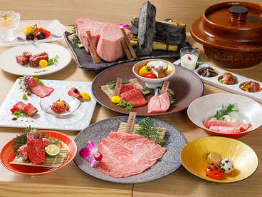 和牛まつした 吟匠邸のおすすめ料理1