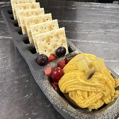 さつま芋タルトのクラッカー仕立て