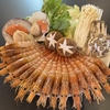 粗末 はまここ 十日市本店