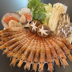 粗末