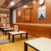 串源 平野総本店の雰囲気2