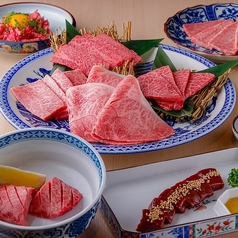 焼肉 神田精肉店 南口店特集写真1