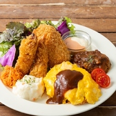 44 キャラントキャトルのおすすめ料理3