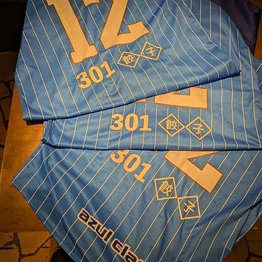 301餃子 沼津駅南口店の雰囲気1