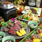 弁慶 和歌山駅前店のおすすめ料理2