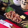 焼鳥 BAR IKE イケ 都町のおすすめポイント3