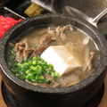 料理メニュー写真&nbsp;極上牛すじ煮込み　ゆず胡椒風味