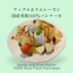 アップル&ラムレーズン国産米粉100%パンケーキ
