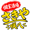 料理メニュー写真&nbsp;唐揚げ