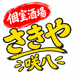 唐揚げ