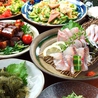 高円寺 沖縄料理 うりずん食堂のおすすめポイント1