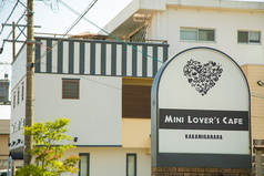 Mini Lover's Cafe ミニラバーズカフェ 各務原の外観3