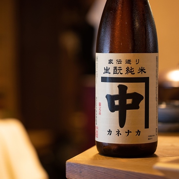 日本酒 國酒 こくしゅのおすすめ料理1