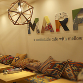本物のサボテンや絨毯クッション、 店内装飾の細部にまでこだわった店内は、 居心地のいいカフェを演出しています♪