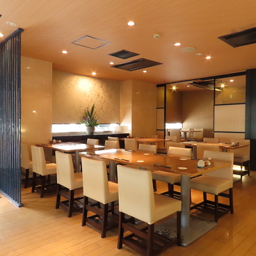 和互 本店の雰囲気1