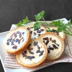 レーズンバター/アボカドさっぱり香味だれ