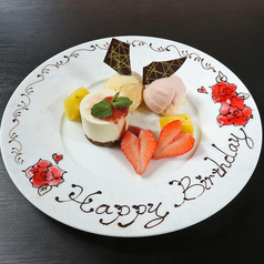 日本料理いちふじの雰囲気1