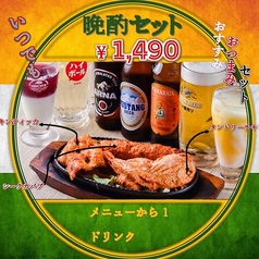 インドレストラン フォーシーズンミラン大名店のコース写真