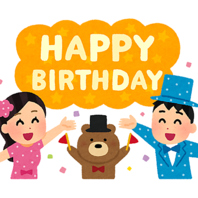 事前連絡でお祝いサプライズ対応可能♪