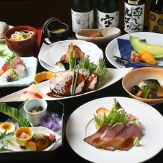 重の家のコース写真